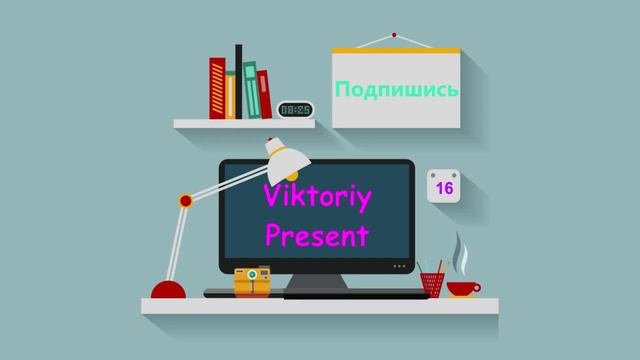 Вебсбор башстат. Вебсбор башстат