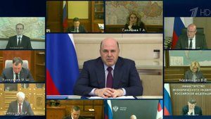 Михаил Мишустин сообщил о расширении мер поддержки российского малого и среднего бизнеса