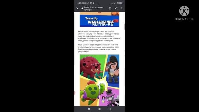 КАК СКАЧАТЬ ВЗЛОМАННУЮ ИГРУ. ВОТ РЕШЕНИЕ