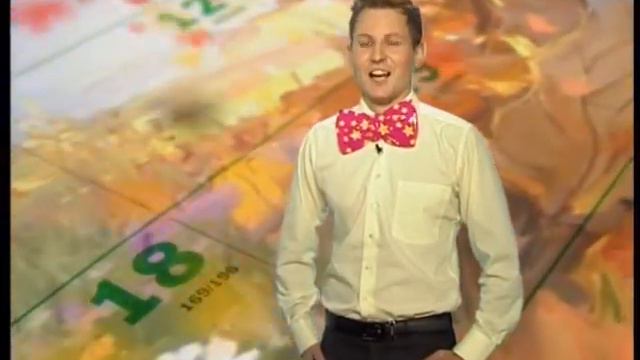 29 10 12 примите поздравление 2 смотреть онлайн