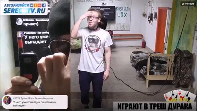 Люди так жестоки!!!