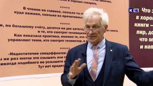 Исторические очерки Ивана Ситникова