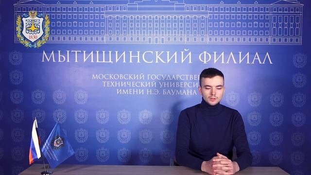 35.03.01 «Лесное дело»: лесоустройство и лесоуправление