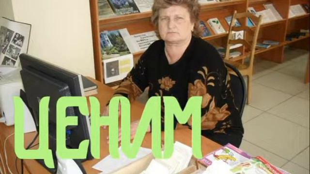 от дитей. в день юбилея!!! смотреть онлайн