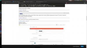 NextCloud. Часть 5. Собственный почтовый сервер MailCow