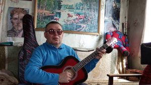 Разбор на песню "Позови меня с собой".