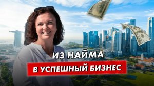 Любовь Баландина: я отвезла сына на Мальдивы