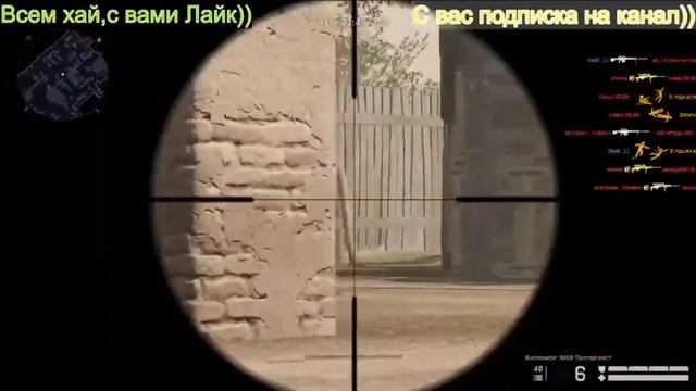 Отключил дым смотреть онлайн