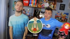 ПАТИМЕЙКЕР Голосами Мультяшек (Пика)