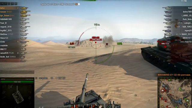 Caernarvon, Песчаная река, Стандартный б смотреть онлайн