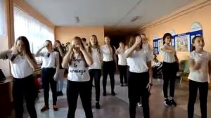 Танец под песню "Рдш"