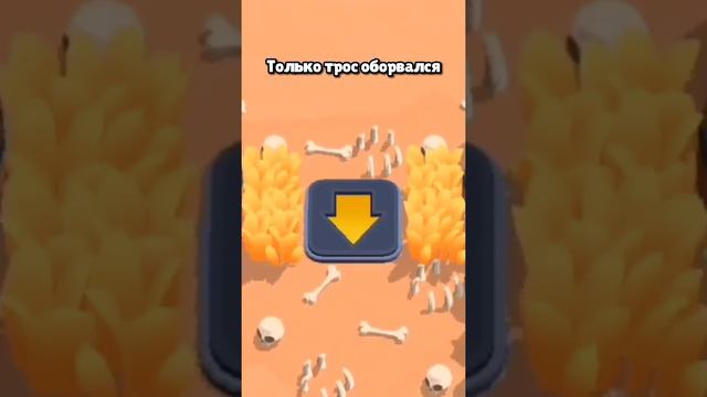 МАЛЕНЬКИЙ МАЛЬЧИК НА ЛИФТЕ КАТАЛСЯ 😨 × БРАВЛ СТАРС смотреть онлайн