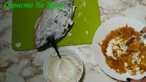 Фаршированный карась. Фаршированная рыба на скорую руку.