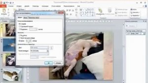 Как вставить музыку в презентацию PowerPoint