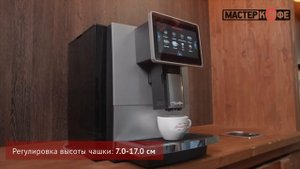 Dr.Coffee F10 - лучшая бюджетная супер-автоматическая кофемашина для бизнеса. НОВИНКА!!!