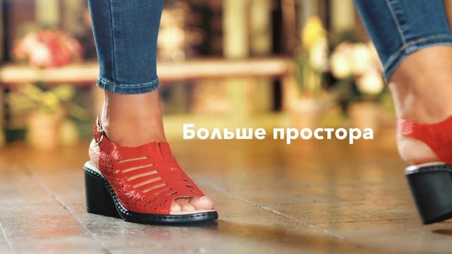 Женская и мужская обувь Rieker. Новая коллекция Весна-Лето 2020 смотреть онлайн