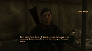 ☢  Отсылки и Пасхалки к Fallout 2 в New Vegas! | ☣ Секреты Fallout: New Vegas #4