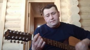 АРТУР ТЕКЕЕВ - Каблучками тук тук тук (кавер под гитару)