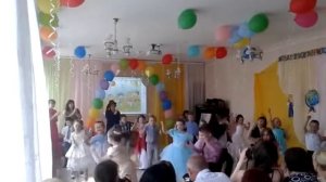 День не послушание. Выпускной.