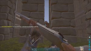 Новый способ добыть молоко виверны в ARK survival evolved