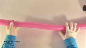 МЕЧ из шаров БЫСТРО и ЛЕГКО сабля ШПАГА Easy Balloon Sword DIY TUTORIAL