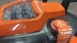 Игрушечная газонокосилка Husqvarna