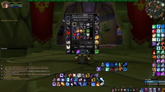 ITEMRACK CONFIGURACIÓN смотреть онлайн