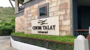 Mandarava Resort Phuket