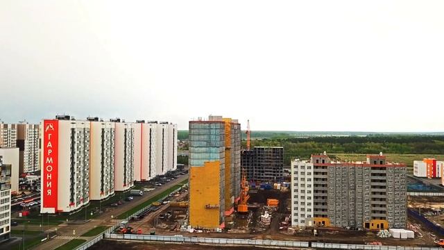 Динамика строительства ЖК "Гармония": Май - 2019 смотреть онлайн