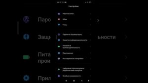 Что делать если вылетают приложения? ОТВЕТ НА ЭТОТ ВОПРОС