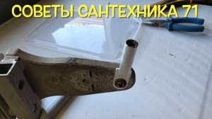 Как паять медные  провода паяльником для труб