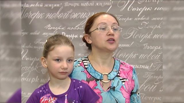 Как научиться красивому и быстрому почерку /// Почерк красивый и быстрый // Каллиграфъ / 070