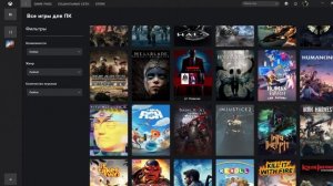 Обзор крутой подписки Game Pass на пк