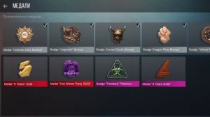 Обзор на обновление кейс симулятор 2.8.2.9