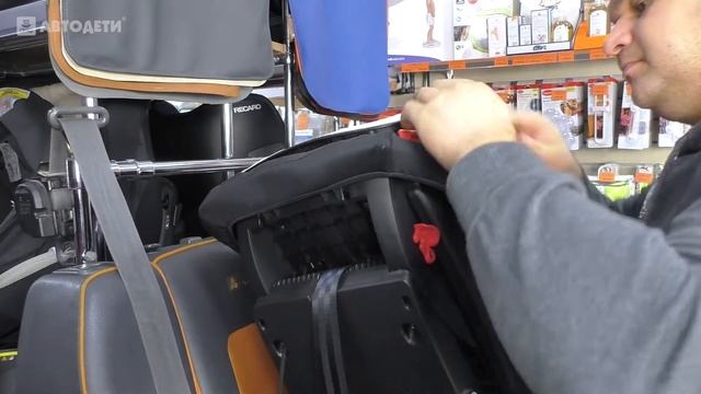 Heyner Capsula MultiFix Aero | как снять чехол | инструкция Автодети смотреть онлайн