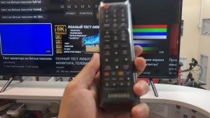 Телевизор Samsung ue55ru7170u