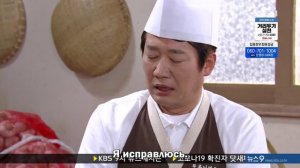 Блестящее наследие 1 сезон 86 серия