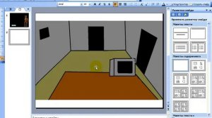 Делаем фанатский фнаф с помощью презентации power point и paint часть 1.