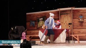 Спектакль «Зима в Простоквашино»