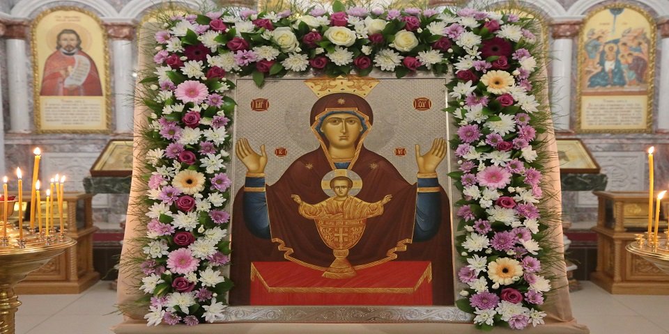 Празднование  День иконы Божьей Матери "Неупиваемая Чаша"