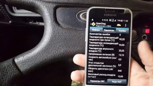 Повышаем напряжение на ХХ ВАЗ 2107. Проблема хронического недозаряда решена.