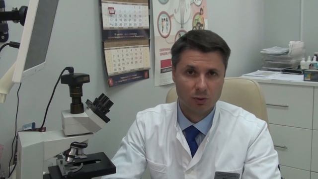 Удаление остроконечных кондилом ануса и перианальной области