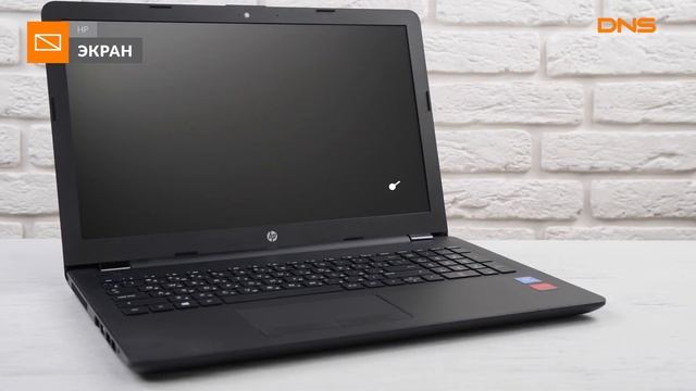 Распаковка ноутбука HP 15-bs595ur / Unboxing HP 15-bs595ur смотреть онлайн