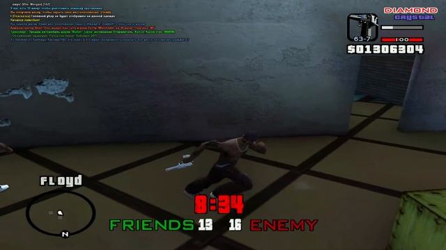 CRYSTAL МЯСО ПЕЙНТБОЛ смотреть онлайн