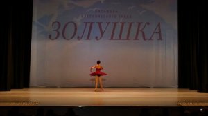 Вариация из балета "Арлекинада" - Юлия Ким, 17 лет