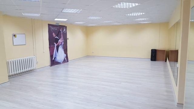 Танцевально-спортивная школа 