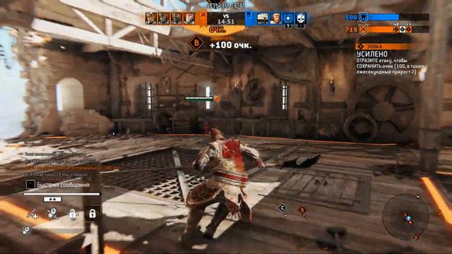 FOR HONOR ➤ JIANG JUN НЕ СДАЁТСЯ смотреть онлайн