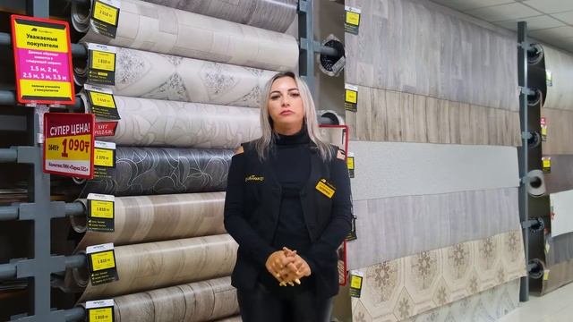 Бюджетный линолеум отличия и преимущества от магазина Стройдекор