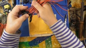 Кабель питания  для трансивера XIEGU G90 X108G