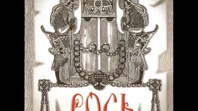 Рось - Песня Печали смотреть онлайн